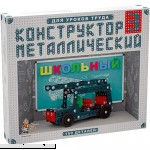 Metal Construction Kit 160 Pieces Soviet STEM Building Constructor Toys  B07JZRMPC6